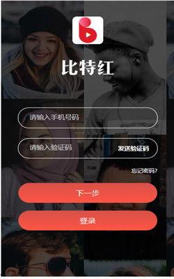 比特爆料视频大全集最新,揭秘科技圈幕后风云