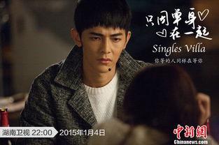 厦门卫视汪东城爆料新闻,揭秘娱乐圈不为人知的一面