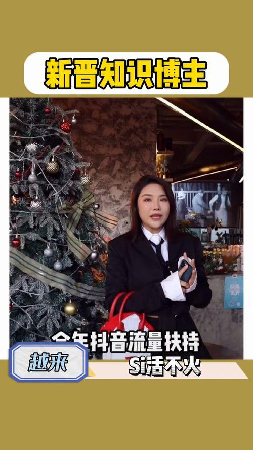 笑死了网游爆料视频是真的吗,笑死！网游爆料视频真实性揭秘