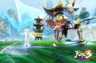 天下3最新爆料官网下载,官网爆料带你领略奇幻世界新篇章