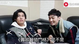 爆料男明星视频在线观看,男明星私密视频在线观看事件幕后真相